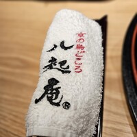 八起庵 丸太町本店 - 