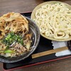 榛名十文字うどん 本店