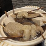 静岡おでん 富士呑見屋 - 
