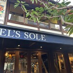 ダニエルズソーレ - 