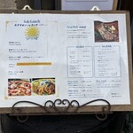 ダニエルズソーレ - 