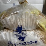 ケーニヒス クローネ 大丸神戸店 - 