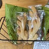 MATCHA LAB 奈良店