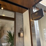 ラ パティスリー カツラ - 