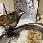かれーの店 うどん  - 