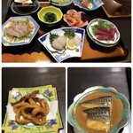 あゆかわ荘 - 