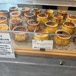 ラ パティスリー カツラ - 