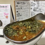 かれーの店 うどん  - 