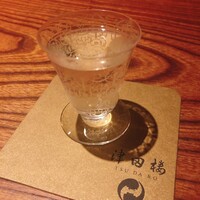 津田楼 -  津田楼 -