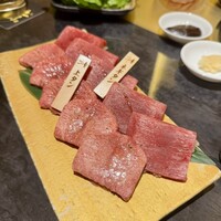 焼肉 にくの音 - 