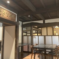 酒と二十四節気料理 きのえね omoya - 