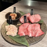 焼肉GROW - 