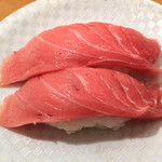 廻鮮寿司 塩釜港 - 中トロ（H26.7）