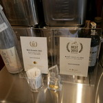 Japanese Soba Noodles 蔦 - 食べログベストラーメン