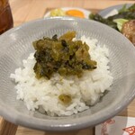 ヒシミツ醤油 - 