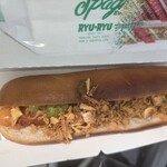 リュリュ・レッツォ - 料理写真: