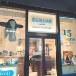 エシレ・メゾン デュ ブール - 