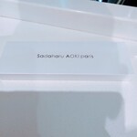 パティスリー・サダハル・アオキ・パリ 丸の内店 - 