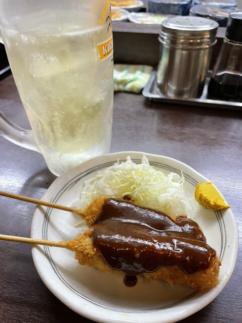 Kanayama Kadoya Upurihomu Ten