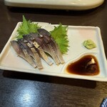 飲 de 安 - 