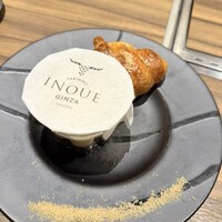 焼肉いのうえ 銀座店 - 