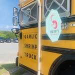ハリーズ シュリンプ トラック - 