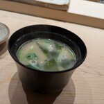 すしやのたい悟 - 