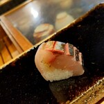 すし丈 - 鯵棒鮨