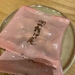 コメダ和喫茶 おかげ庵 - 