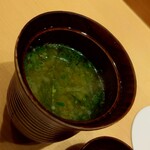 すし丈 - あおさのお味噌汁