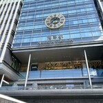 元祖赤のれん 節ちゃんラーメン - 