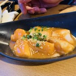 炭火焼肉 琉宮苑 - 