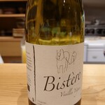 肉料理ふくなが - 