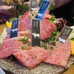 炭火焼肉 琉宮苑 - 