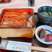 江戸川 ならまち店 - 