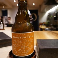 鮨 心白 - 