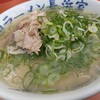 元祖ラーメン長浜家