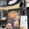 クールカフェ 究極ハンバーグと鉄板フレンチトーストのお店