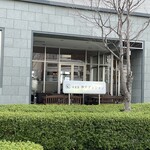 洋食屋　神戸デュシャン - 