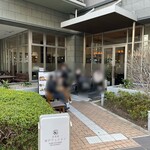 洋食屋　神戸デュシャン - 