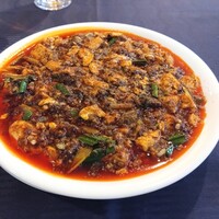 赤坂 四川飯店 - 
