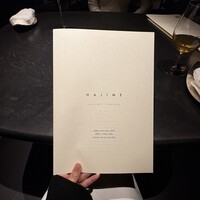 ハジメ - 