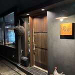 290338947 - 
