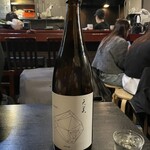 地酒だいにんぐやす - 