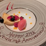 ラ・プロヴァンス - 