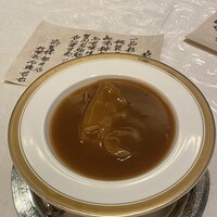 筑紫樓 銀座店 - 