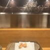 てんぷら 真 - 