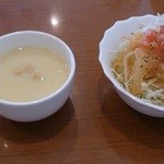 グリルトシ - ランチのサラダとスープ