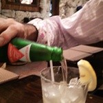 サンアロハ - ジンジャーエール300円