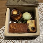 カジュアルフレンチ　アミー - 